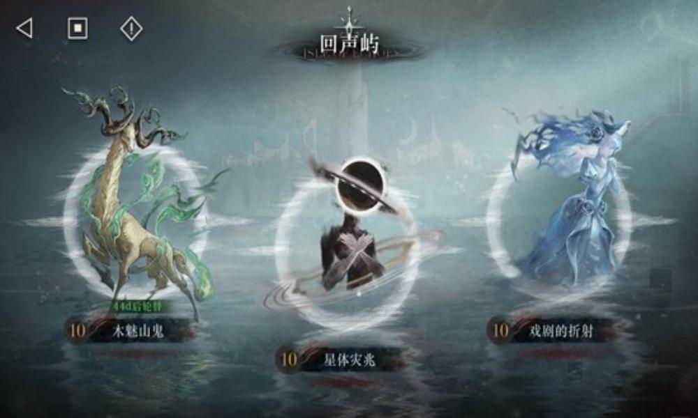 重返未来：1999全0塑共鸣10 全自动挂机刷回声屿攻略