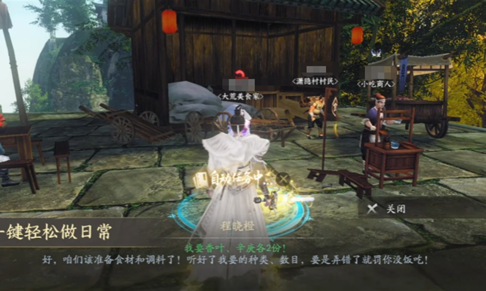 天下万象需要什么手机配置 天下万象配置要求推荐