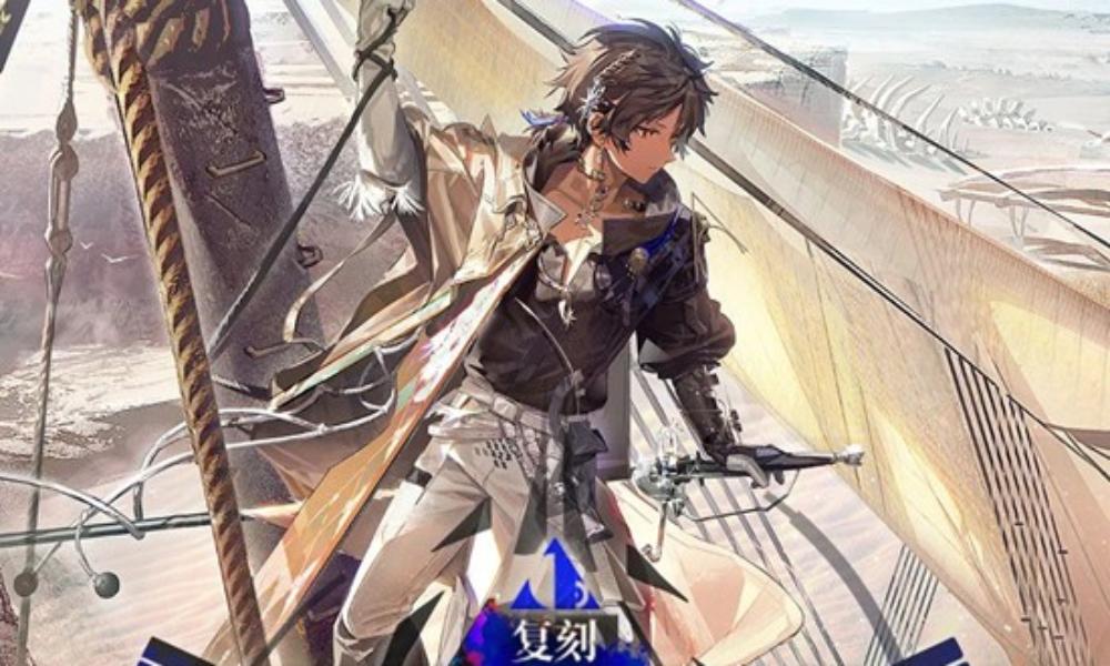 明日方舟SideStory出苍白海复刻 12月19日即将开启
