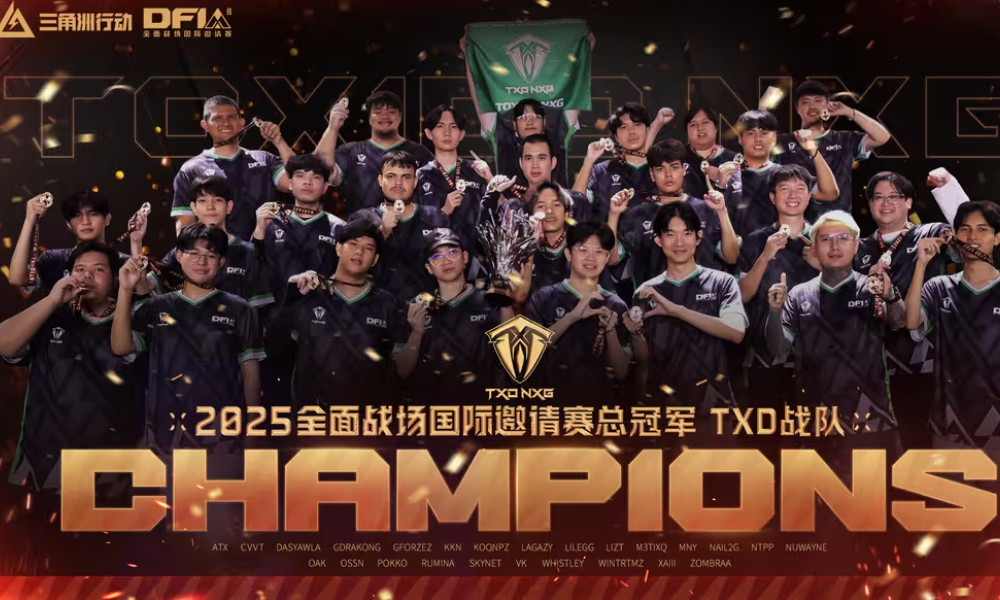三角洲行动全面战场国际邀请赛结束 泰国战队获总冠军