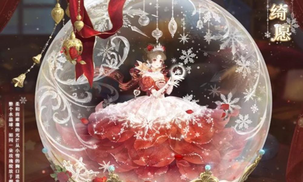 奇迹暖暖新套装水晶童话乡 晶雪绮愿12月22日上线