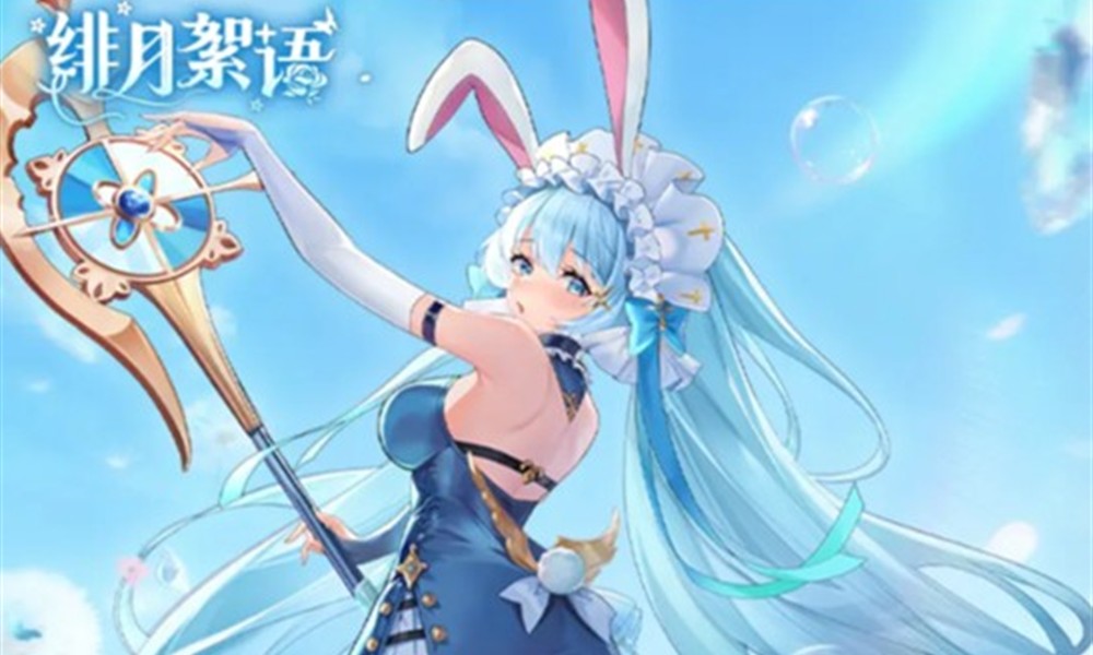 绯月絮语剧情是什么 绯月絮语主线故事背景介绍