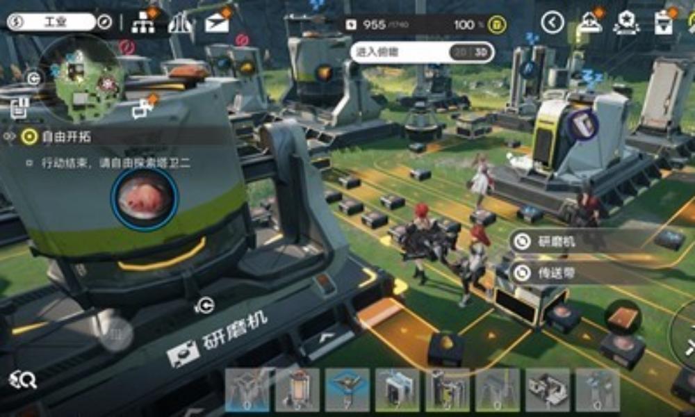 明日方舟：终末地入坑指南系列 基建玩法系统介绍