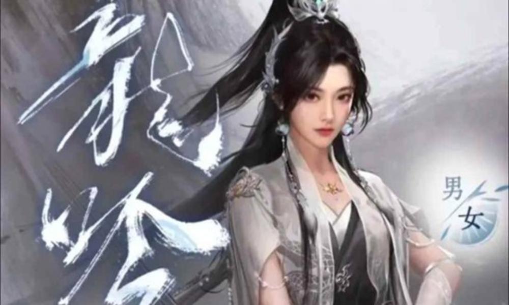 逆水寒手游龙吟一键11.6w 龙吟最新荣誉搭配攻略