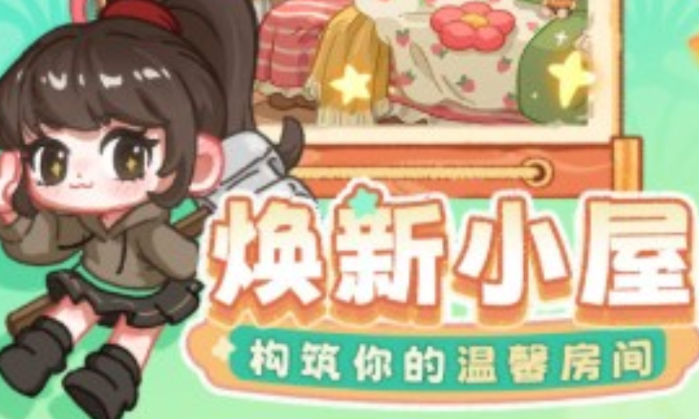 萤火夜话和纸嫁衣有什么关系 萤火夜话游戏玩法介绍
