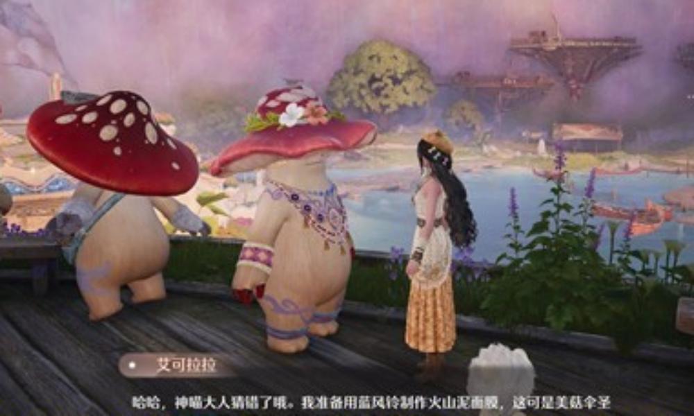 无限暖暖祷声起诸大地 菇的悄悄心事&middot;任务流程