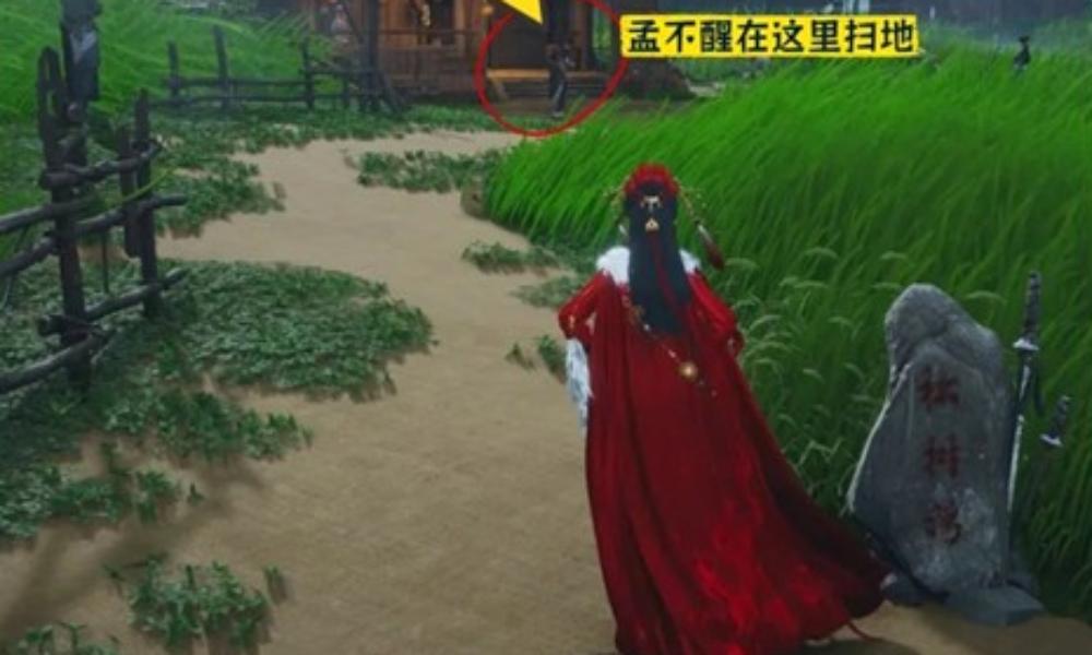 燕云十六声秦川双结局万事知 岁月之毒和我本富家子攻略