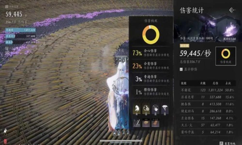 燕云十六声新版本牵丝玉攻略 走地玉日常副本轴分享