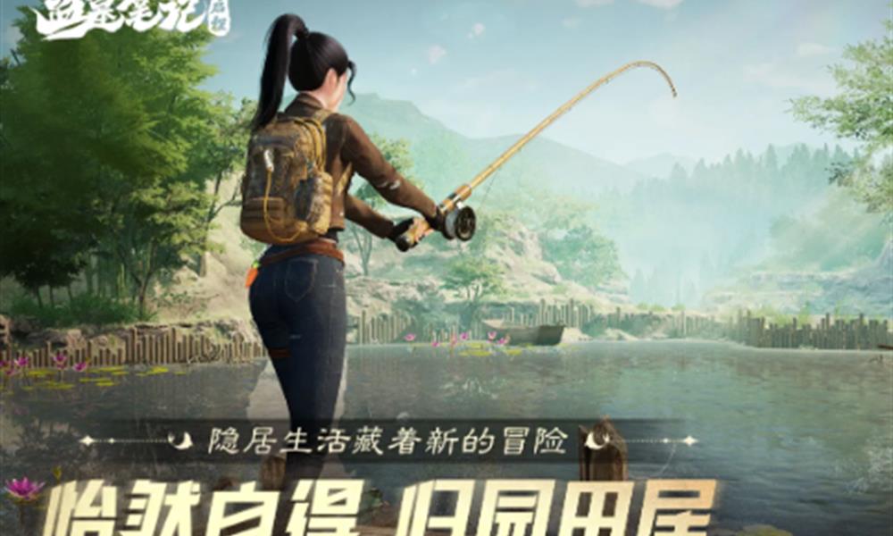盗墓笔记启程第一关怎么过 新手初期通关打法流程
