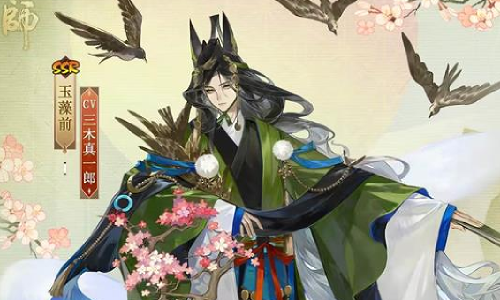 阴阳师新皮肤玉藻前烂柯人明日上线 售价210皮肤券