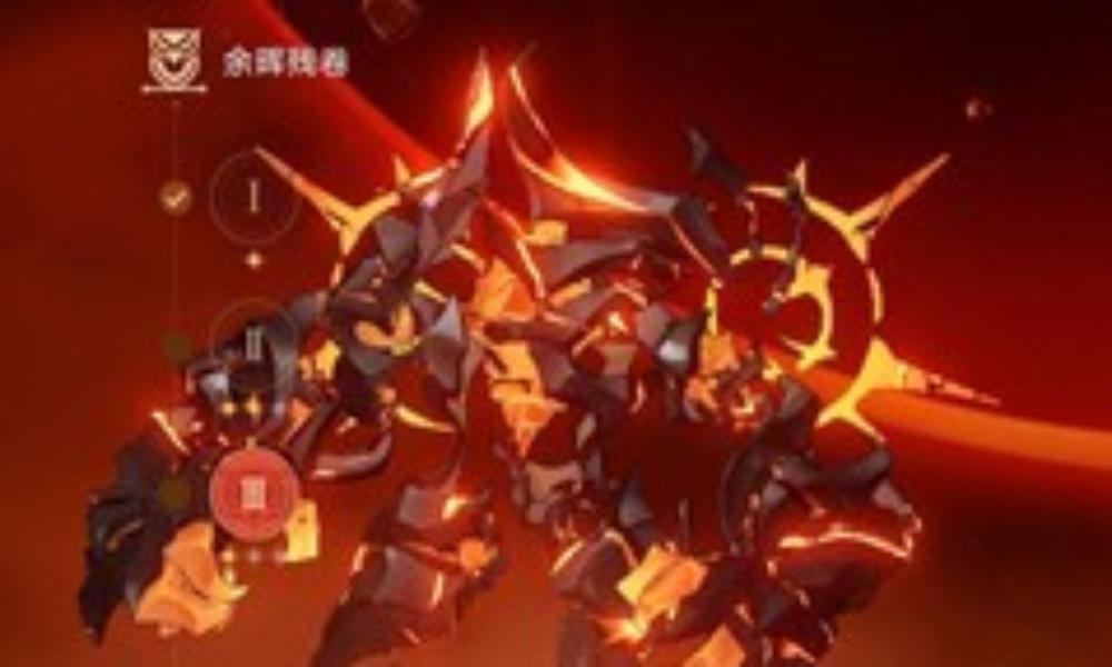 崩坏：星穹铁道余晖残卷玩法 余晖残卷第二关通关攻略