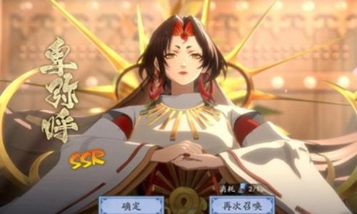 阴阳师斗技玩法小知识 斗技卑弥呼怎么玩详细攻略