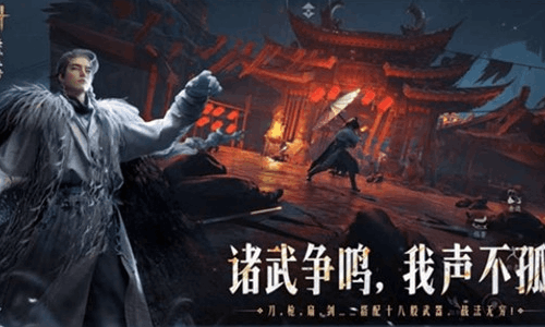 燕云十六声游戏评价怎么样 燕云口碑好不好介绍