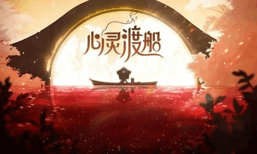 心灵渡船手游什么时候上线 心灵渡船公测时间介绍