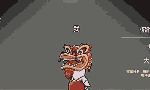鹅鸭杀全角色有什么技能 鹅鸭杀所有身份特性介绍
