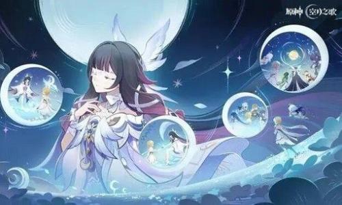 原神月之四新版本哥伦比娅攻略 角色少女命座详细分析