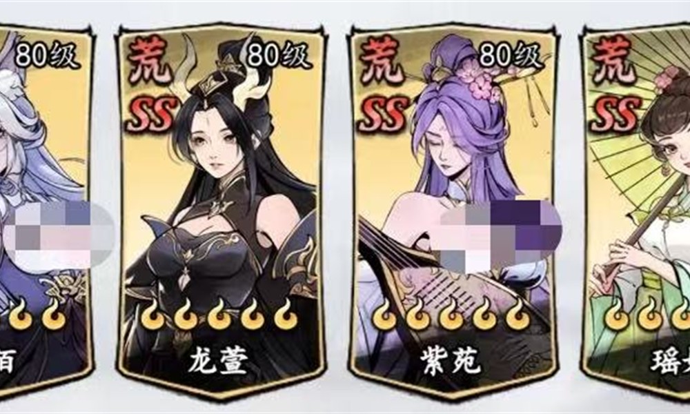 千年寻仙平民玩家选什么职业 零氪微氪角色选择推荐