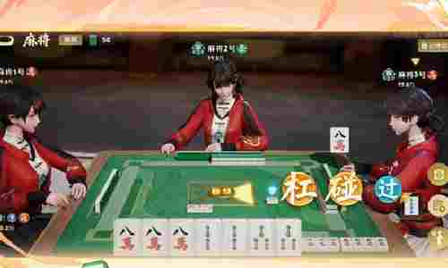 王者荣耀怎么打麻将 王者打麻将玩法在哪里
