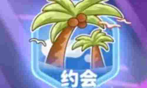 龙魂旅人亲密度怎么提升 龙魂旅人好感度约会互动玩法教程