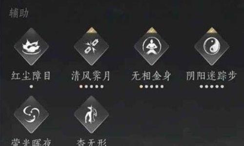 燕云十六声周年版本新赛季 止戈pvp解控博弈攻略