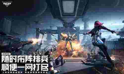 逆战未来最新兑换码是什么 逆战未来CDK大全分享