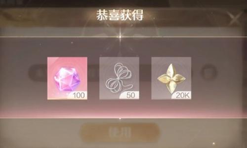 无限暖暖2.2版本九色万相生 兑换码查漏补缺汇总