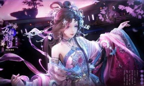 无限暖暖2.2新版本 万相渡浮生套装需要多少抽