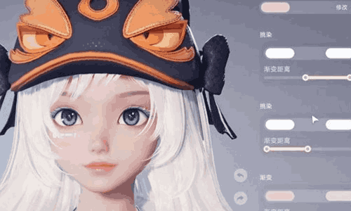 伊莫捏脸玩法怎么玩 伊莫角色外观自定义介绍