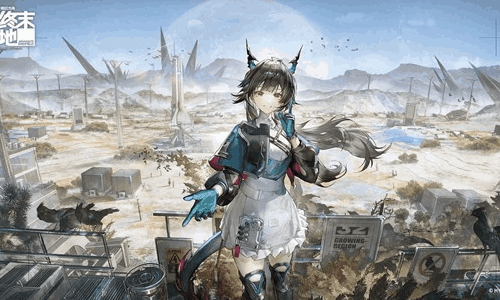 明日方舟终末地官网预抽卡技巧 终末地预抽卡攻略