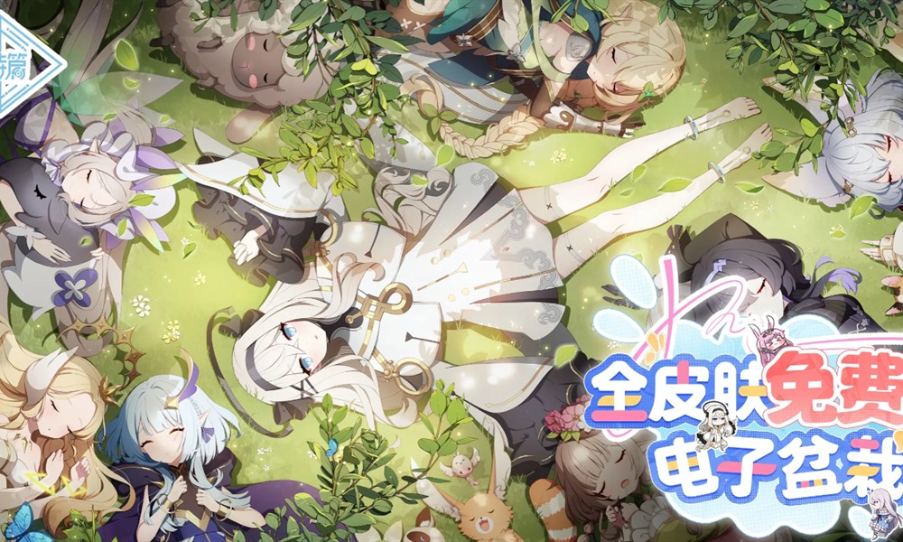 空灵诗篇妮亚有什么技能 恶魔角色妮亚技能介绍