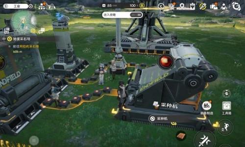 明日方舟：终末地开荒攻略 前期怎么开荒详细攻略