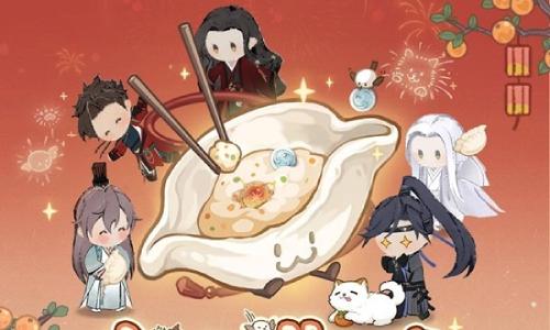 如鸢绣衣楼好饭吃到年活动 创作者征集活动现已开启