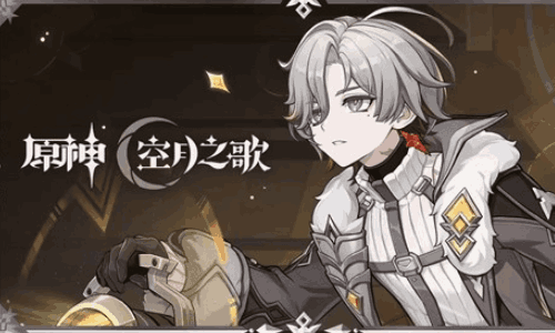 《原神》角色预告「叶洛亚：曙莺的光羽」现已发布