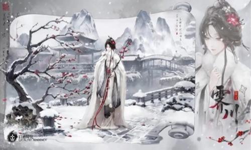 无期迷途新春限定狂级禁闭者 霁川技能组简要介绍