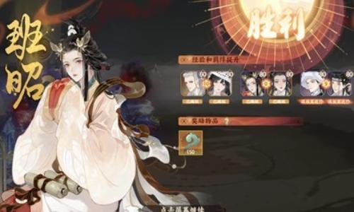 忘川风华录本期幽墟攻略 幽墟4踏破通关配队攻略