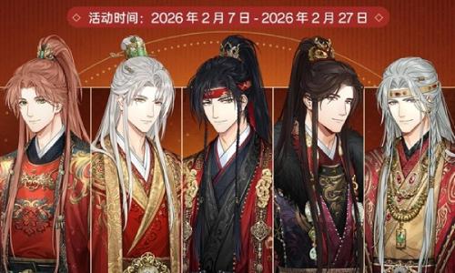 OPPOx光与夜之恋 情人节线下主题联动2月7日开启