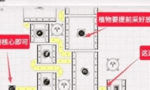 明日方舟终末地四号谷地紫装爆炸物毕业蓝图来了
