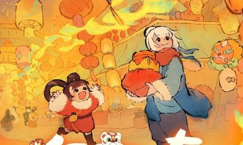 桃源深处有人家新春版本 新春主题活动2月13日开启
