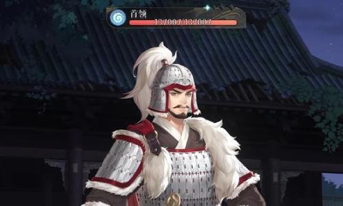 如鸢最新一期地宫攻略 刘辩地宫30首领怎么打攻略