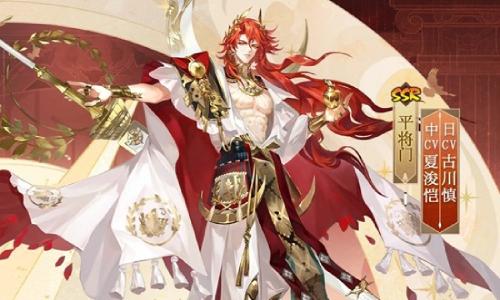 阴阳师情牵绮梦系列第二弹 新皮肤2月11日维护后上线
