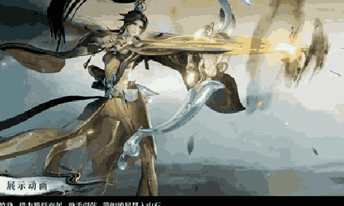 王者荣耀伽罗沧流箭皮肤值得买吗 沧流箭皮肤性价比介绍