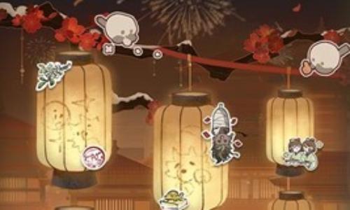 如鸢新春花灯绘活动攻略 赠送实体贴纸活动详细说明