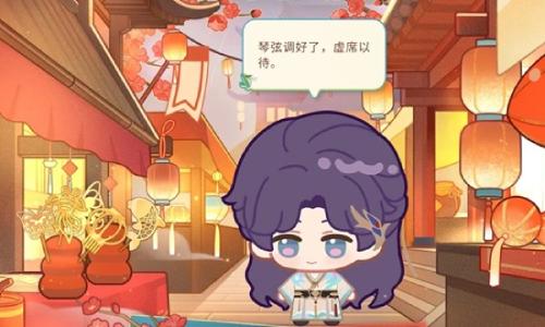 恋与深空春节小游戏攻略  韶华宴岁活动怎么玩攻略