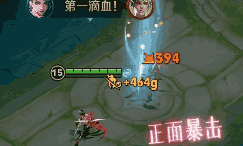 王者荣耀S43赛季阿轲技能是什么 阿轲最新技能介绍