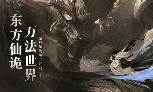 七界梦谭是款什么游戏 七界梦谭游戏介绍