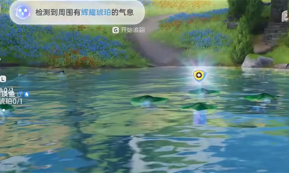 伊莫地脉树怎么激活使用 地脉树玩法详细攻略介绍