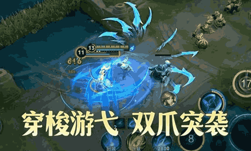 王者荣耀元流之子刺客技能是什么 元刺技能介绍