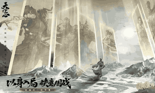 三国天下归心貂蝉强度怎么样 貂蝉角色介绍