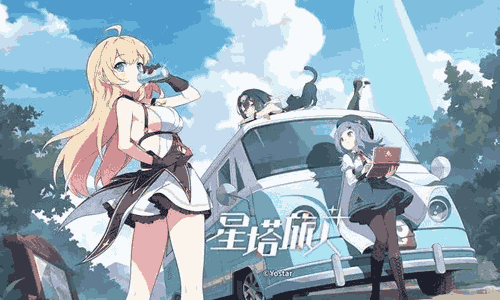 星塔旅人图鉴在哪查看 星塔旅人图鉴查看指南介绍