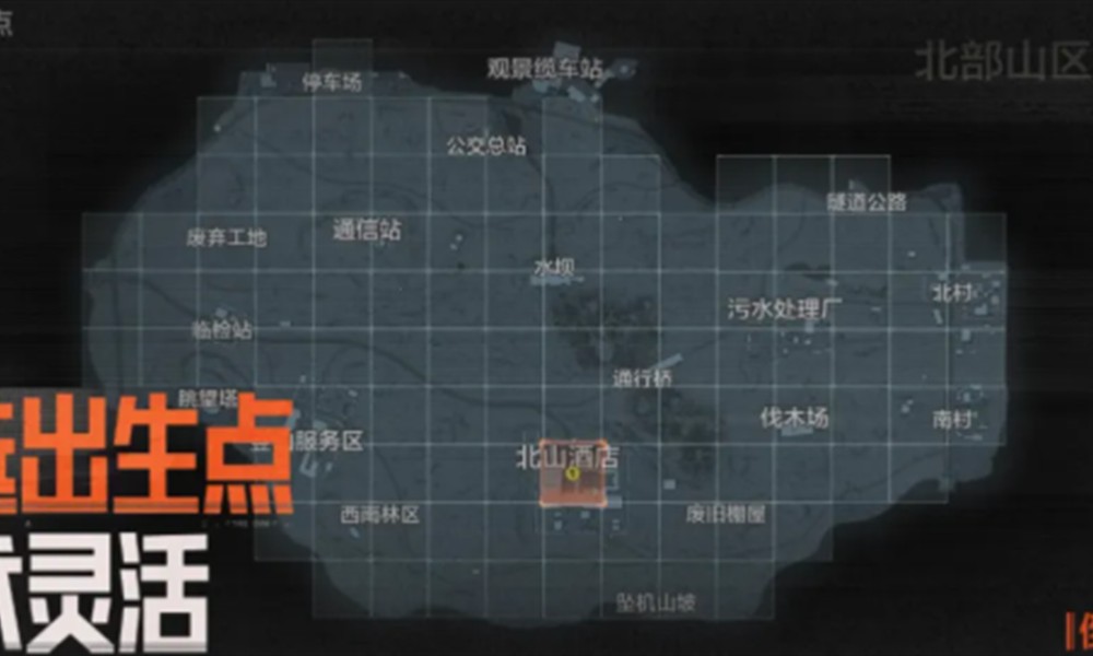 暗区突围禁区大赢家怎么玩 大赢家模式玩法规则详解